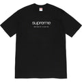 Supreme Minimal Linear Logo Black Tee