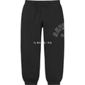 Supreme x Nike Arc Sweatpant - Black