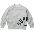 Supreme x Nike Arc Crewneck – Heather Grey